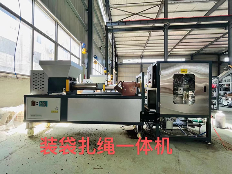 如何處理超微粉碎機的堵塞問題？